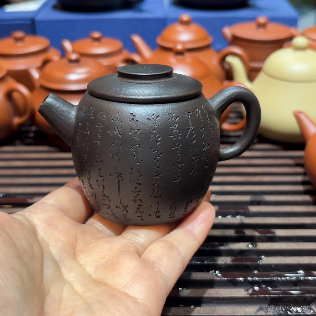 至***加茶壶紫砂紫砂壶八十年代末黑泥巨轮105cc
