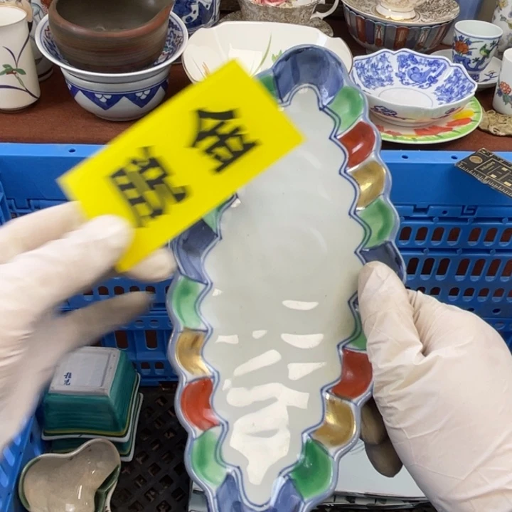 他家瓷器真美…开播了