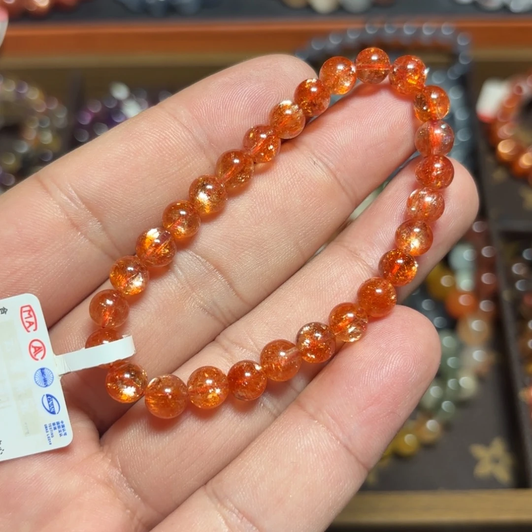 你***你未镶嵌手链日光石7毫米