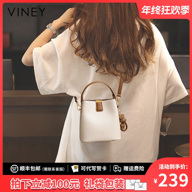 Viney真皮包包女包2025款大容量气质手提包生日礼物送女友送老婆