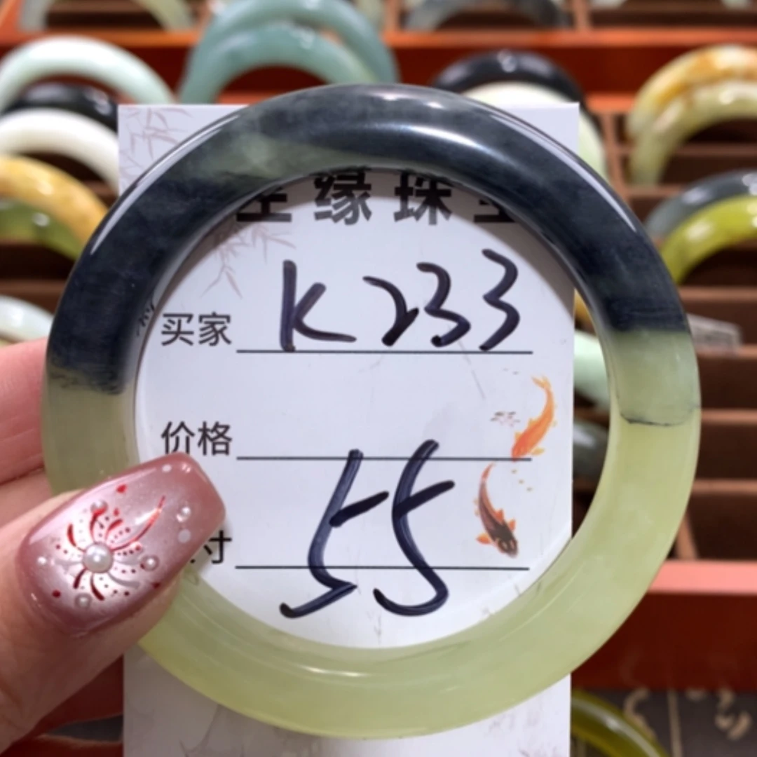 【闪购商品】未镶嵌蛇纹石玉手镯