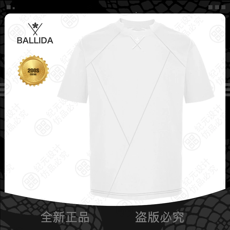 【200支40+云氨丝重工首发】BALLIDA 高级感男装抑菌短袖T恤BAI032