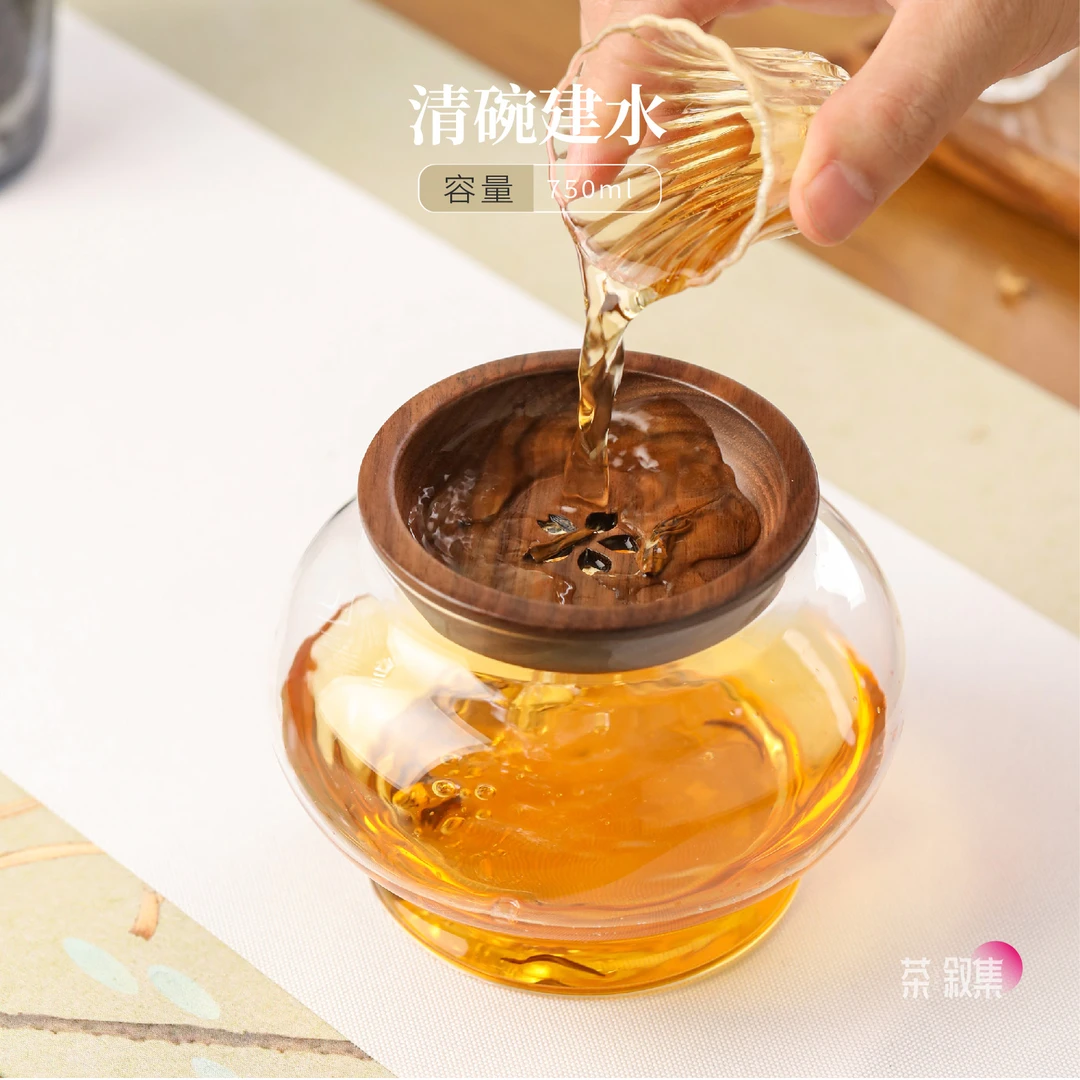 禾器清婉建水茶洗壶承高档耐热玻璃家用收纳泡茶茶具洗茶碗茶水缸