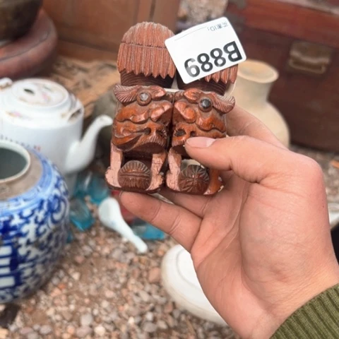 核桃木/黑胡桃（胡桃木）双*