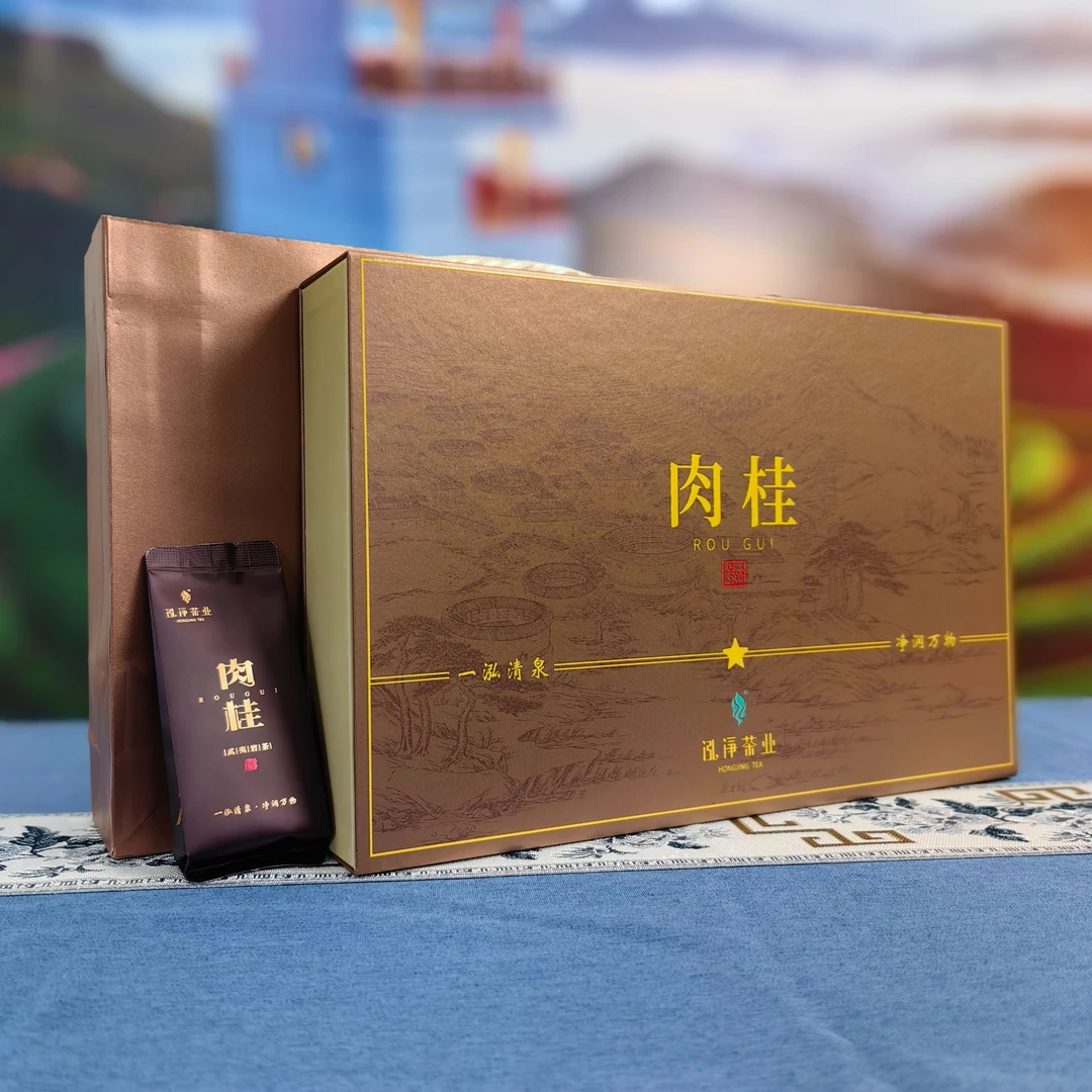 福建高山茶乌龙茶肉桂茶半斤礼盒装