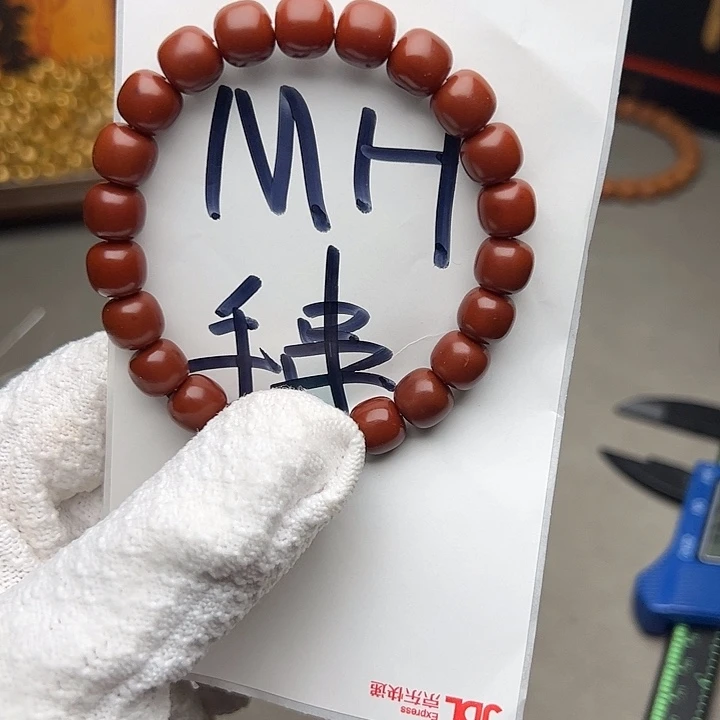 猴头核桃手串，MH手串