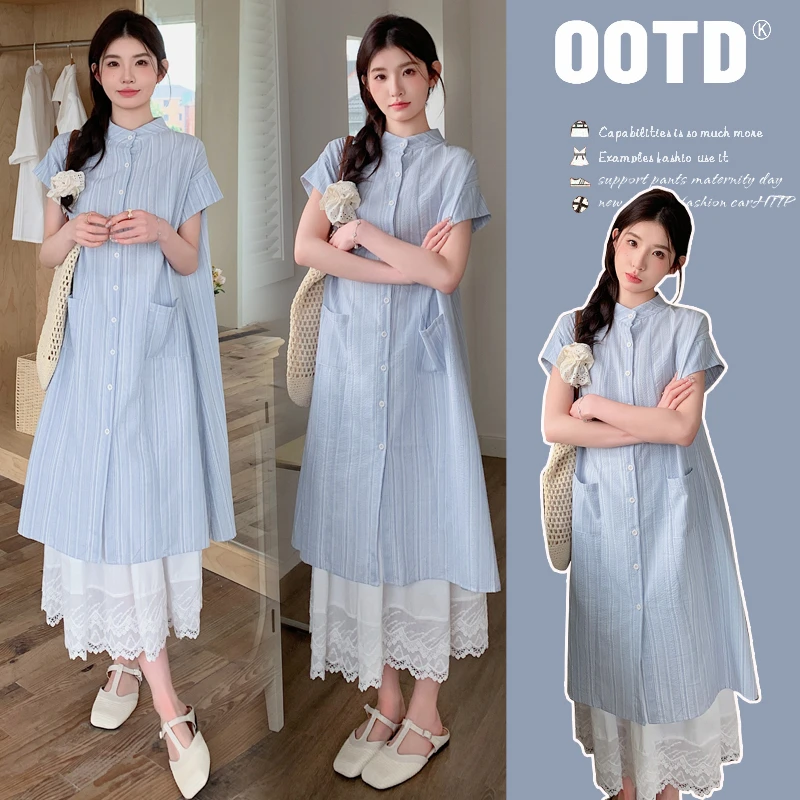 孕妈穿搭~甜美叠穿孕妇套装夏季条纹衬衫连衣裙蕾丝半身裙两件套