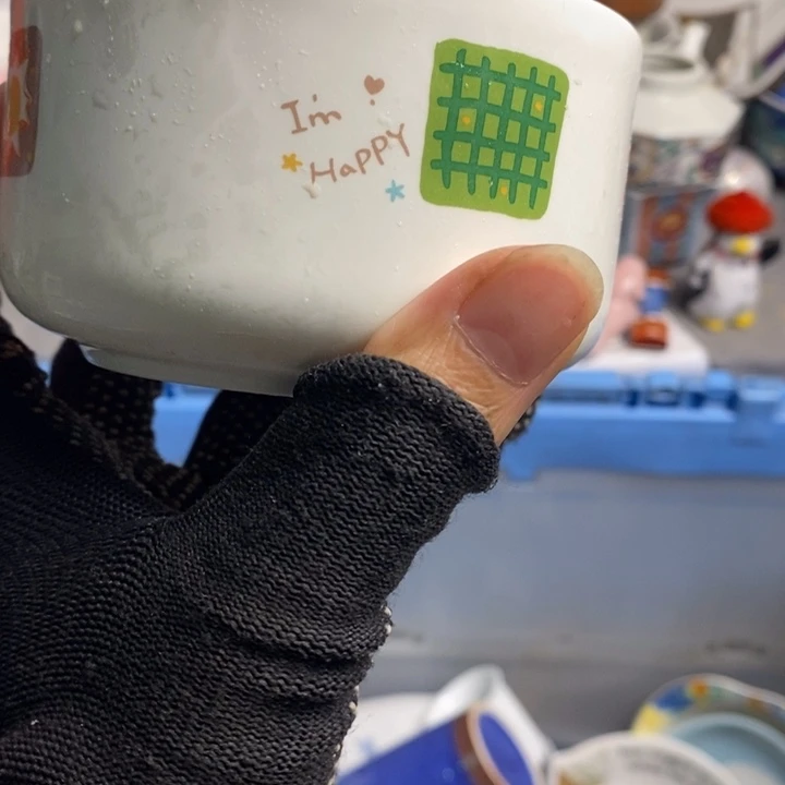 花***醉瓷片茶具茶具茶具