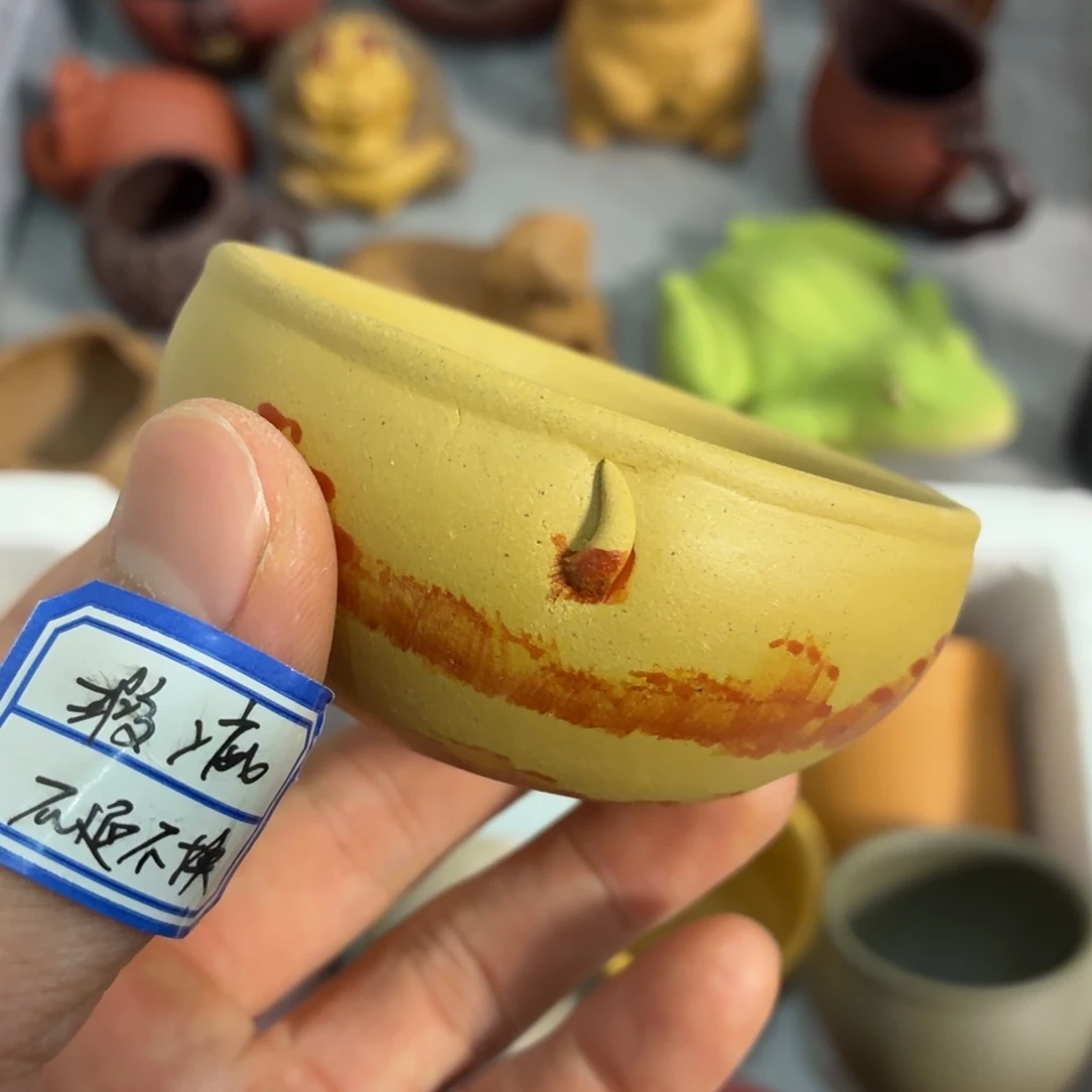 茶杯紫砂瑕疵不退不换介意勿拍