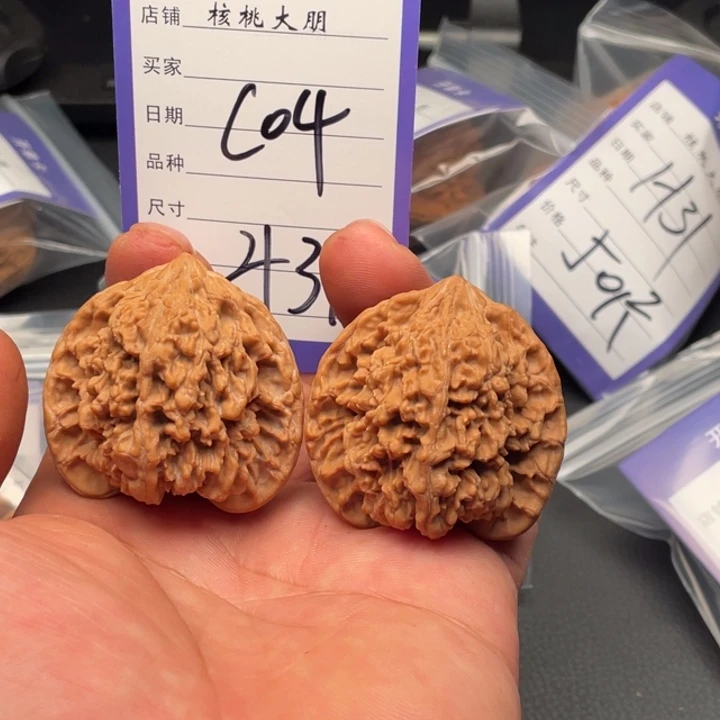 核桃满天星43尺寸