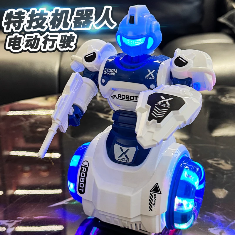 儿童声光电动特技旋转机器人1一2岁3宝宝4婴儿男女孩玩具生日礼物