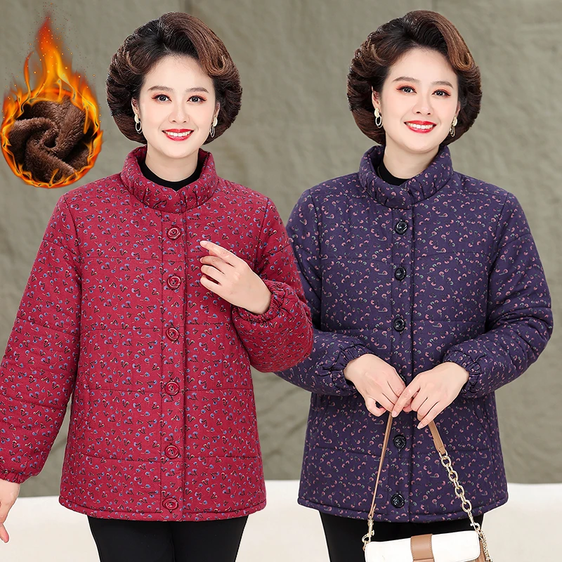 青小衫妈妈装保暖立领老年人冬季中老年女装棉服冬季加厚碎花棉袄