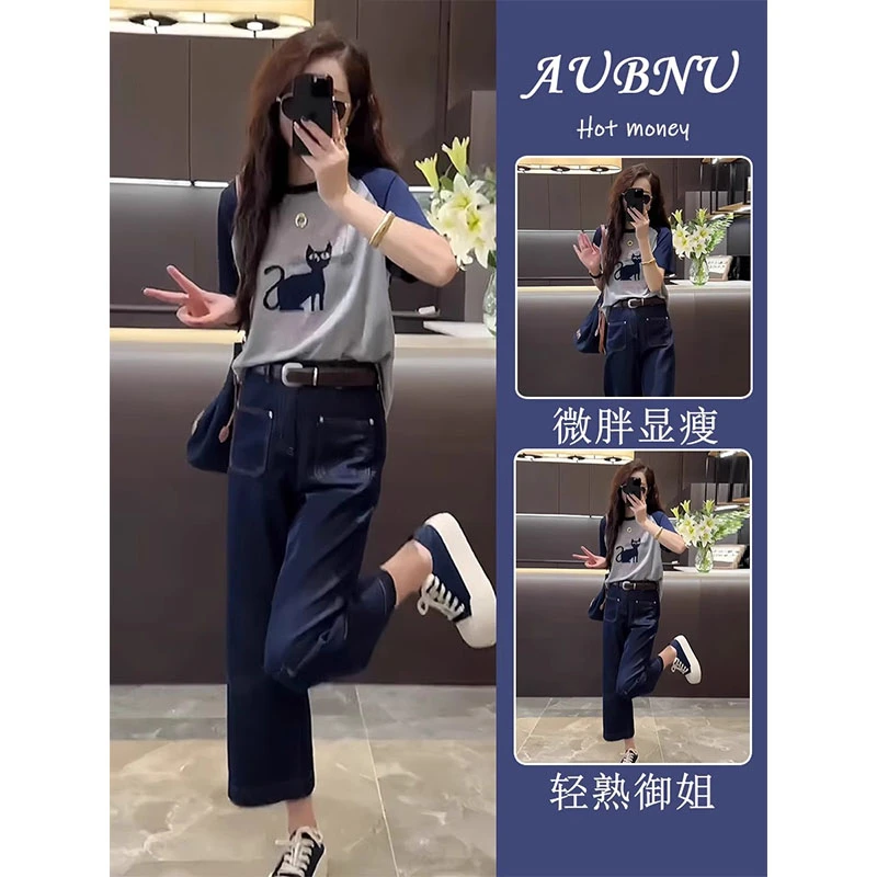 2025新款夏装小个子穿搭一整套网红炸街印花短袖上衣牛仔裤两件套