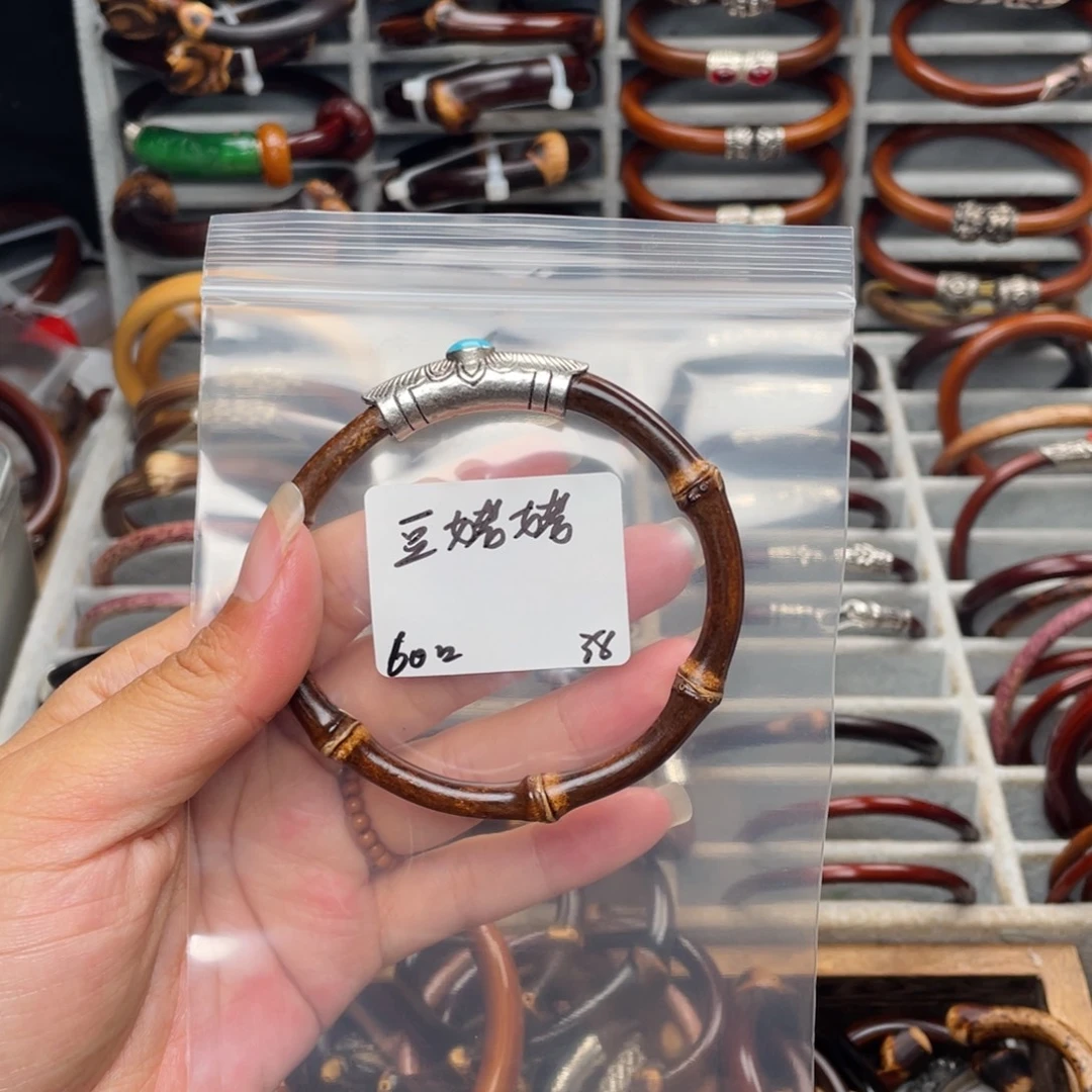 豆***姥藤类无事牌。。。。。。