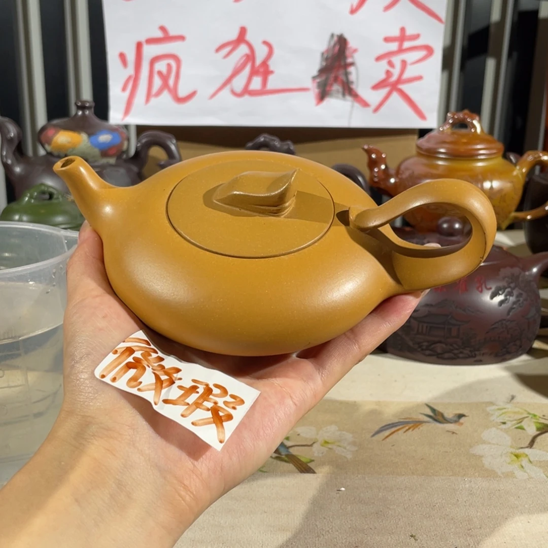 茶壶紫砂哈哈哈哈