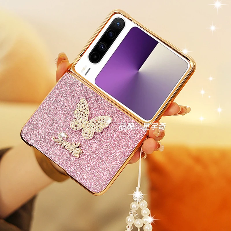 奢华磨砂适用华为PuraX手机壳折叠屏Pura X阔折叠保护壳防摔女款