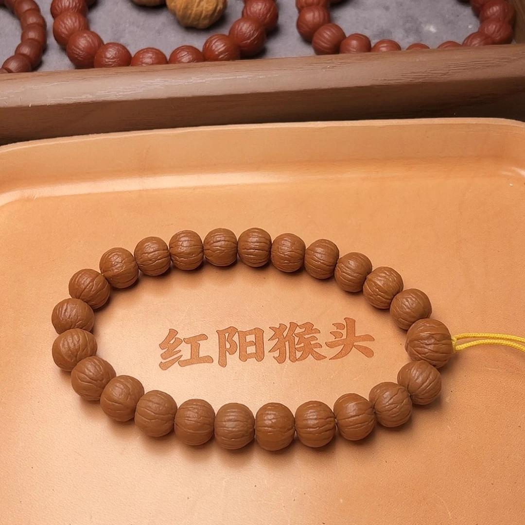手串猴头核桃13➕王者南瓜