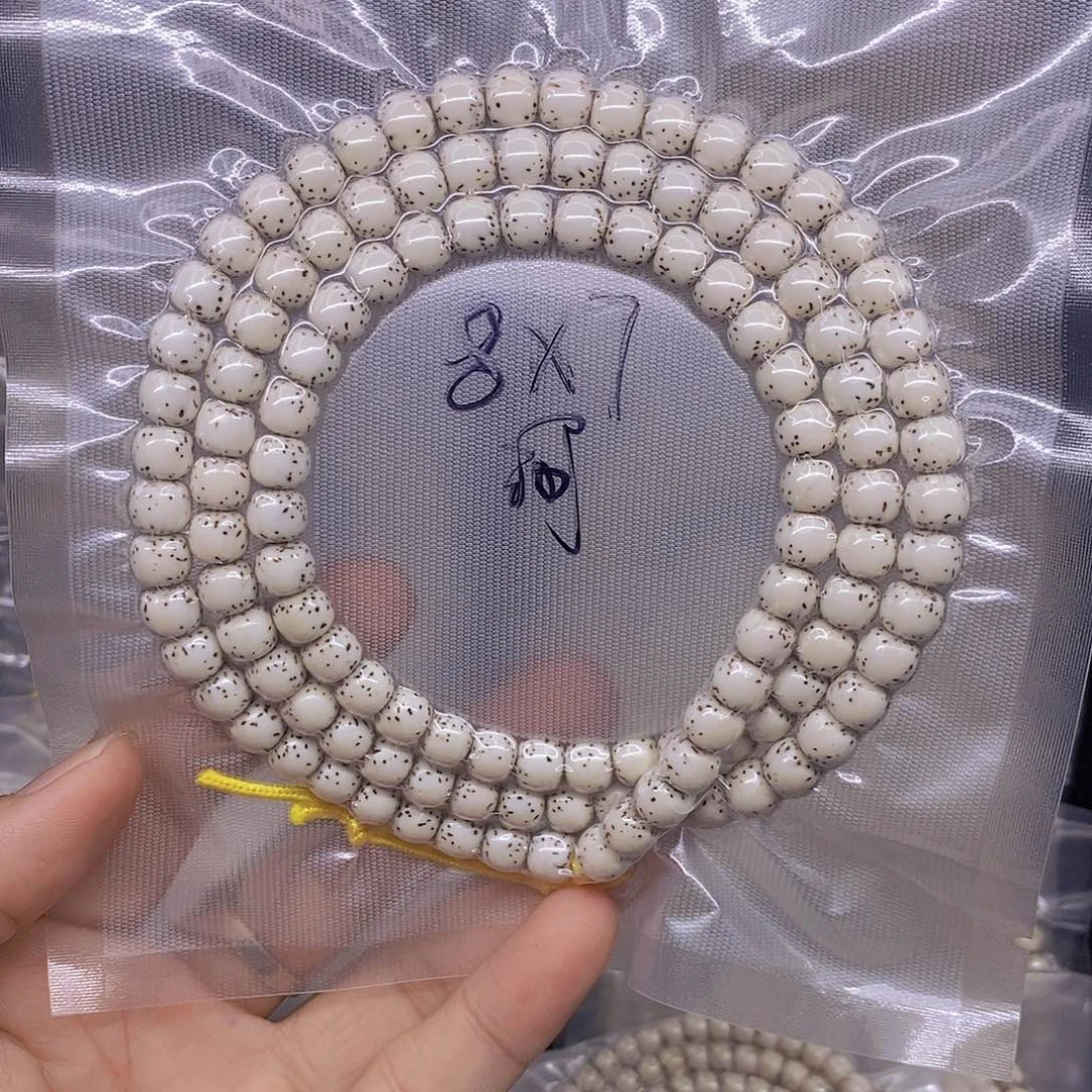 手串星月菩提大**摊海南原生态星月菩提
