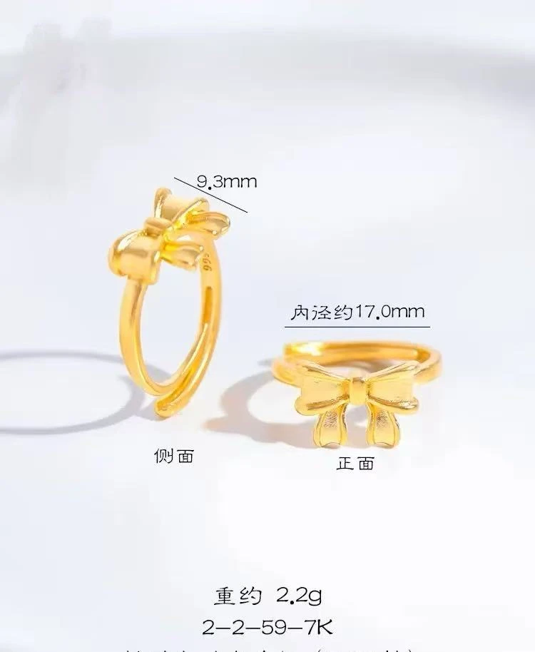 【抖音好货】孟加拉赤金豆豆提炼手工改款【在逃公主】精工版可佩戴