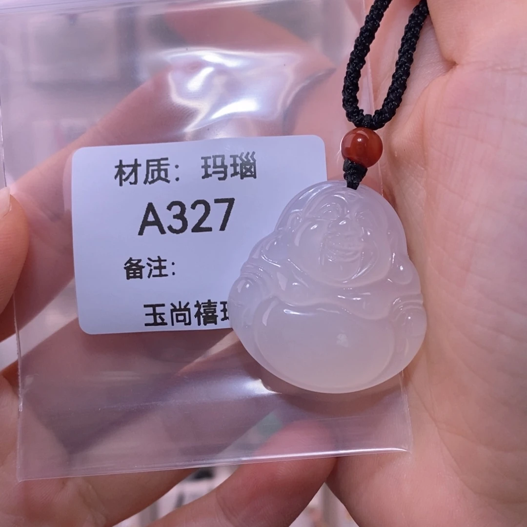 玛瑙/玉髓颈饰未镶嵌?****?