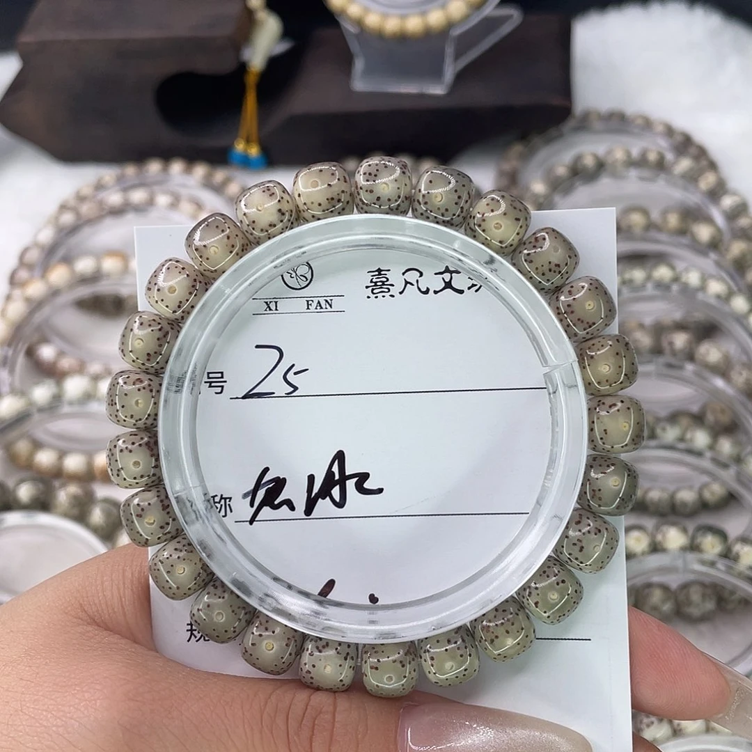手串星月菩提5灰冰