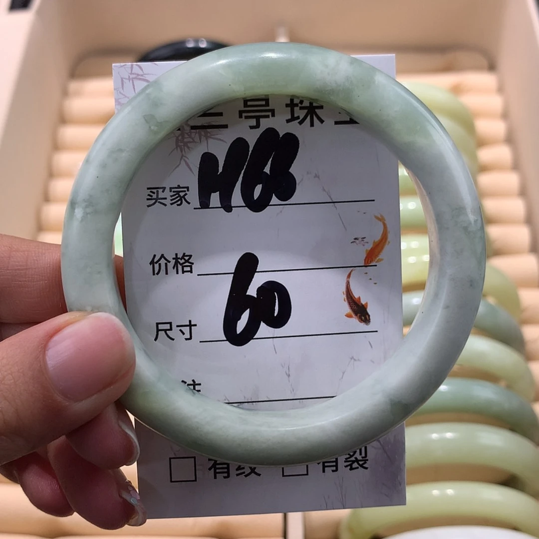 【闪购商品】蛇纹石玉未镶嵌手镯