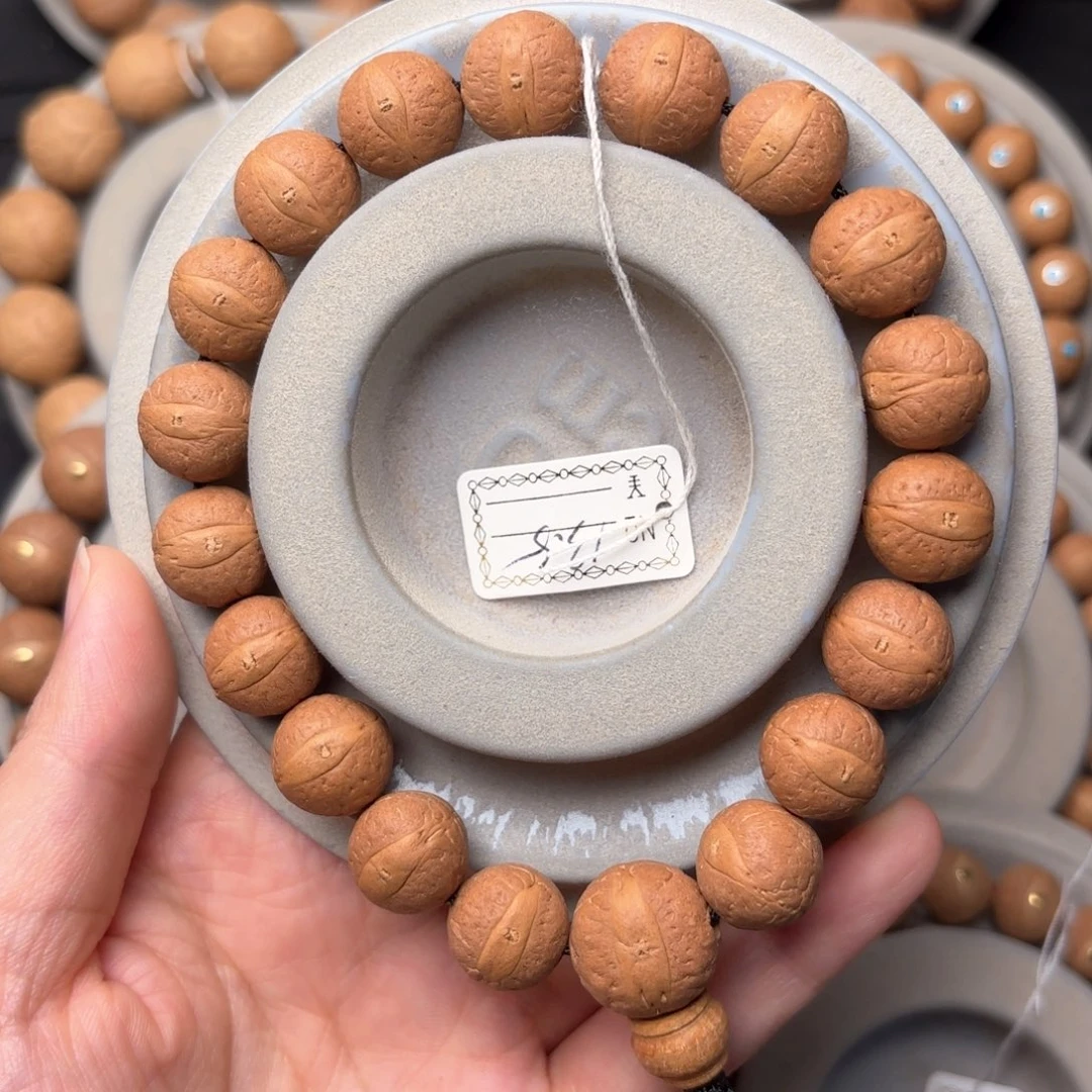 凤眼菩提吊坠福利手串13.5