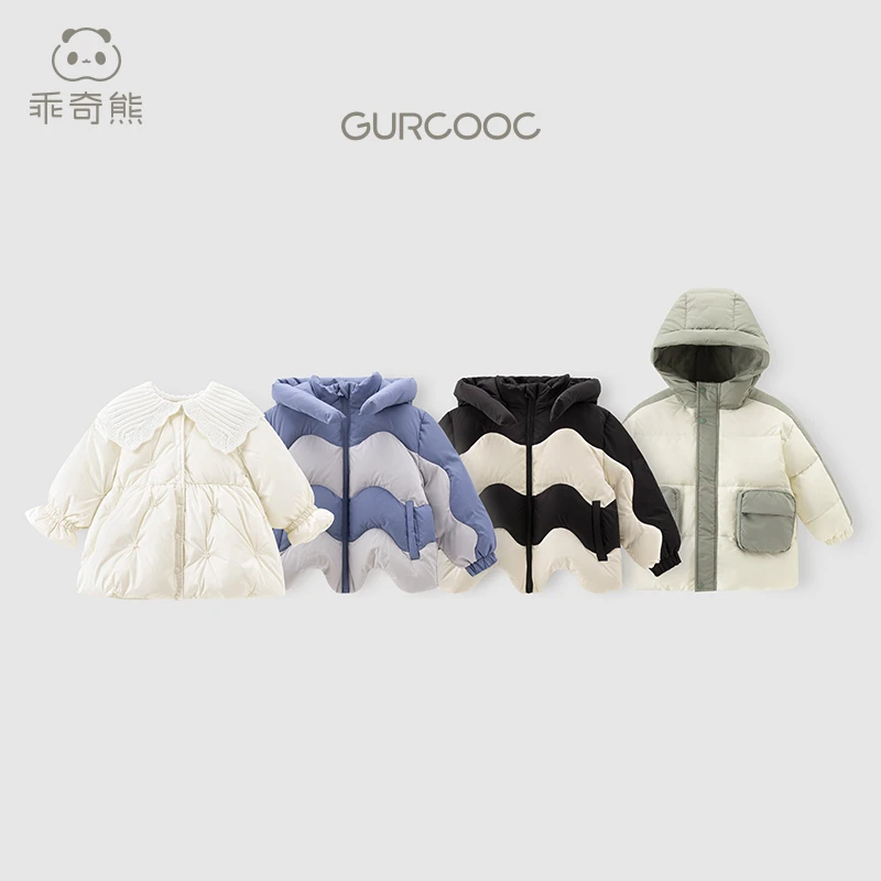 【断码秋冬反季羽绒清仓福利】男女宝宝保暖上衣儿童外出羽绒外套