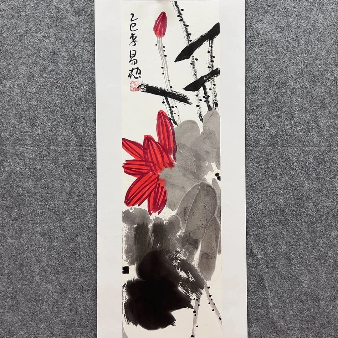 国画北京国博文物鉴定中心