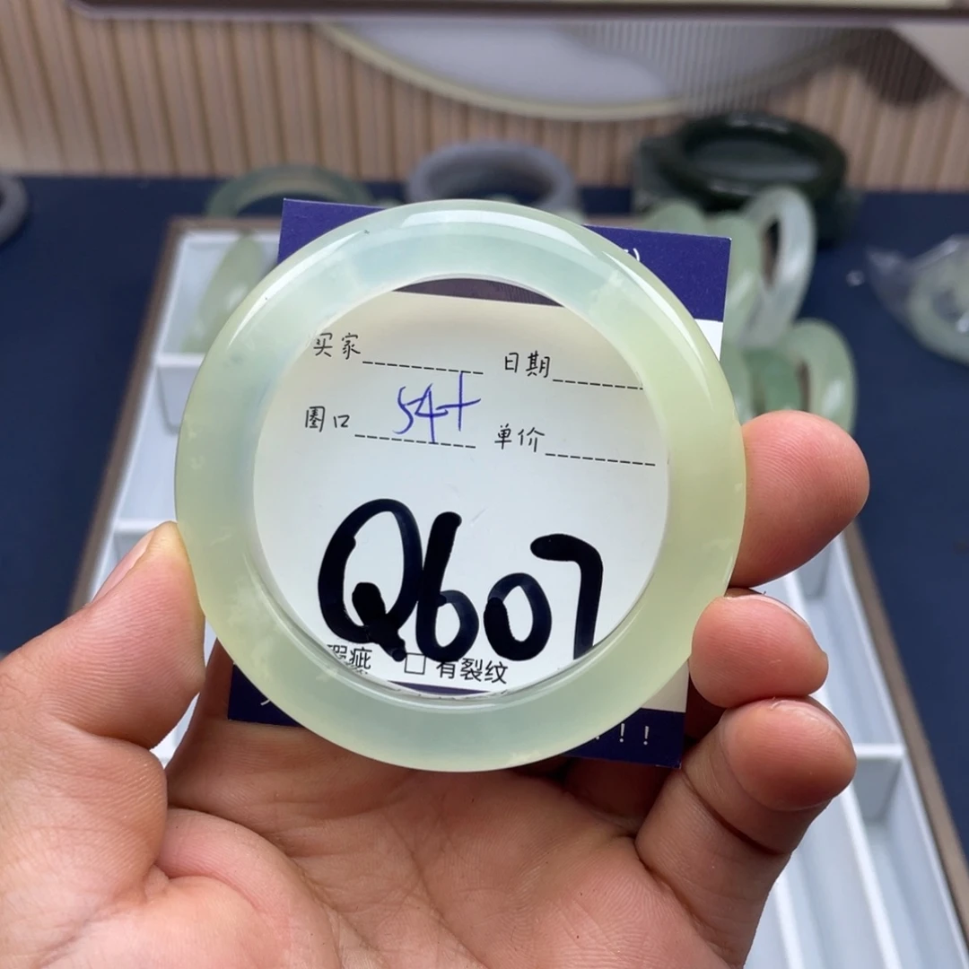 岫玉未镶嵌手镯手镯