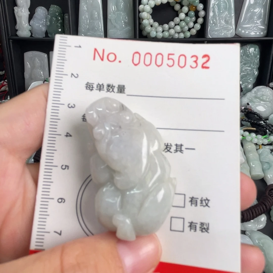 翡翠未镶嵌吊坠(不含链)微花