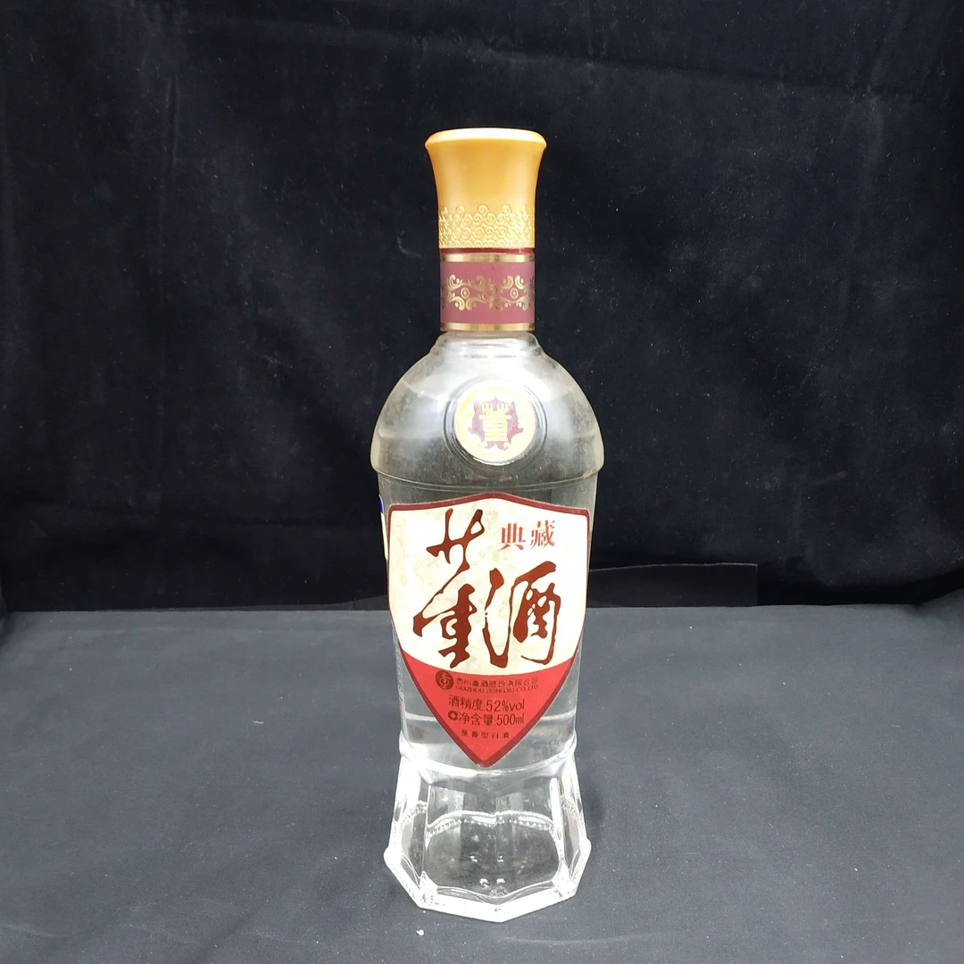 2011年董酒典藏52度500ml1-M2XLR008259-01