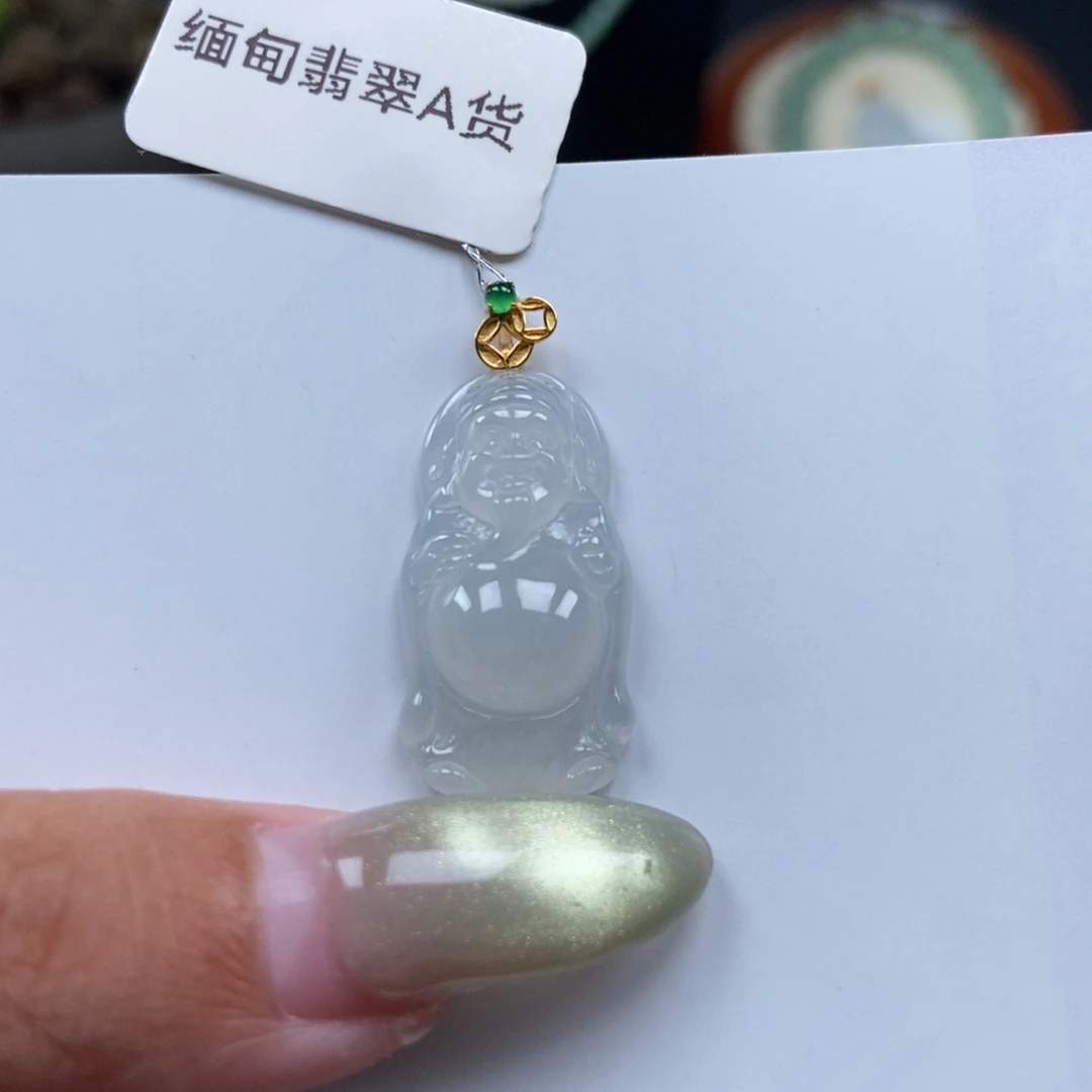 18K金镶嵌挂件翡翠吊坠