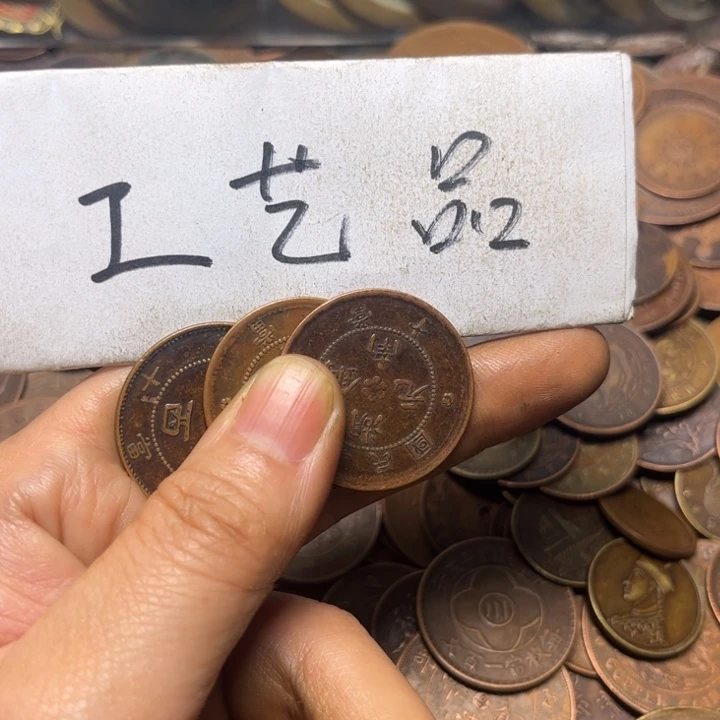 斌***巴铜工艺品工艺品生产