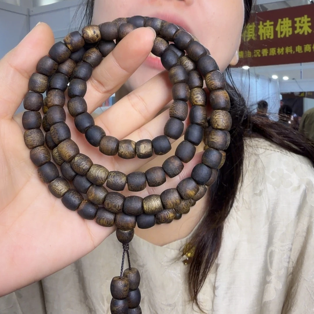 沉香手串海南黑奇鼓珠沉水浮多圈一条0.8-37g➕