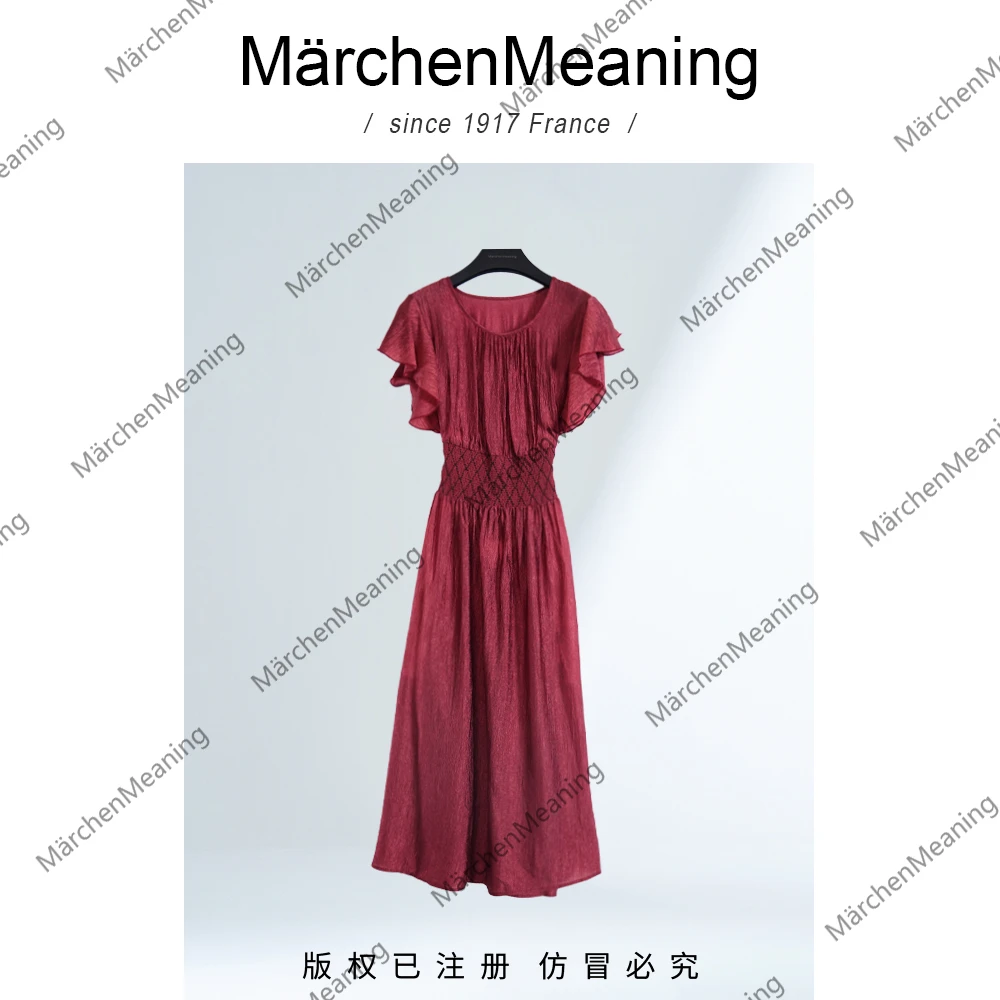 高贵气质夏季新款百搭红色特种工艺长款连衣裙静静=L52329-1