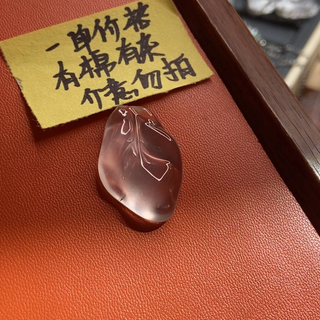 石英质玉未镶嵌其他