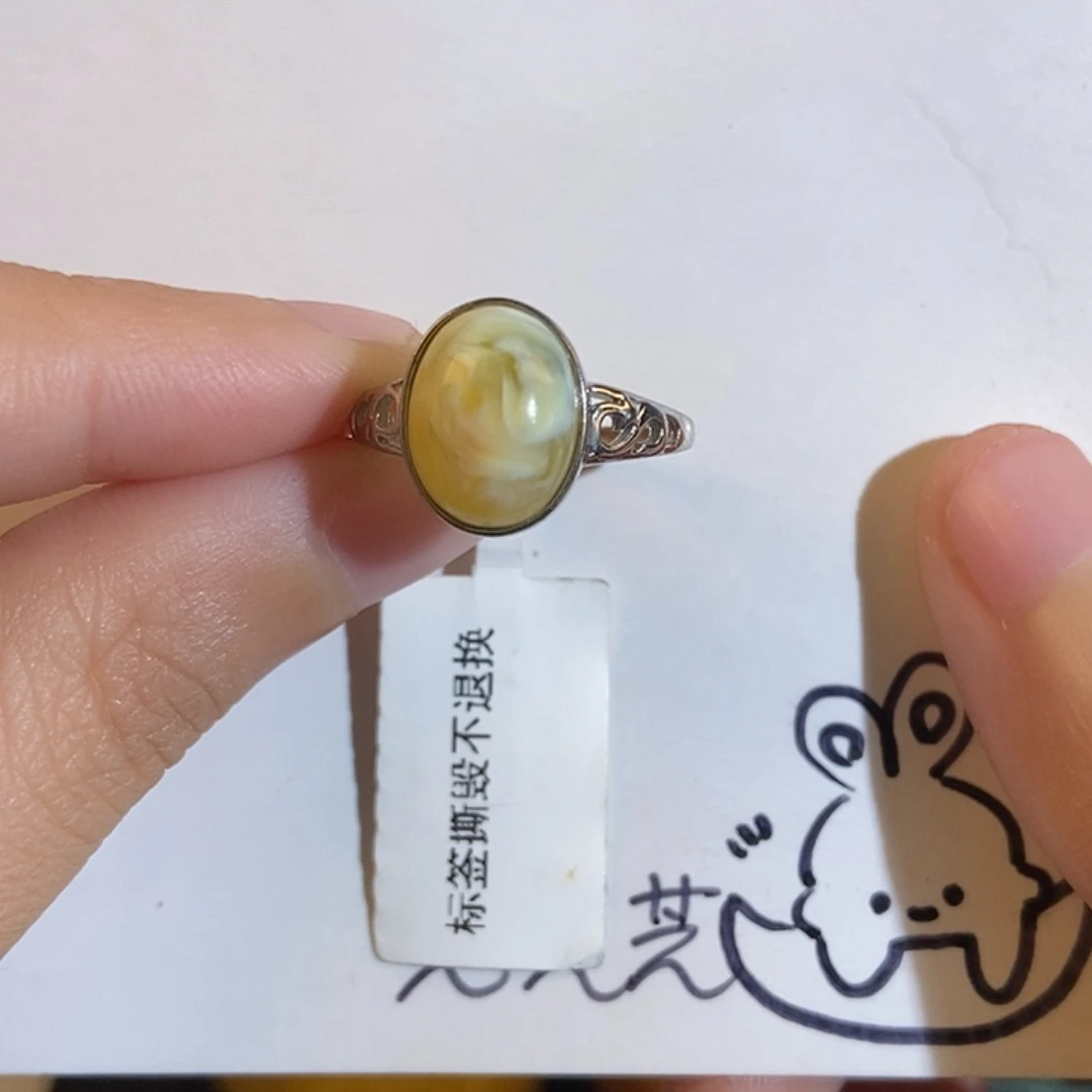 定制琥珀未镶嵌琥珀蜜蜡