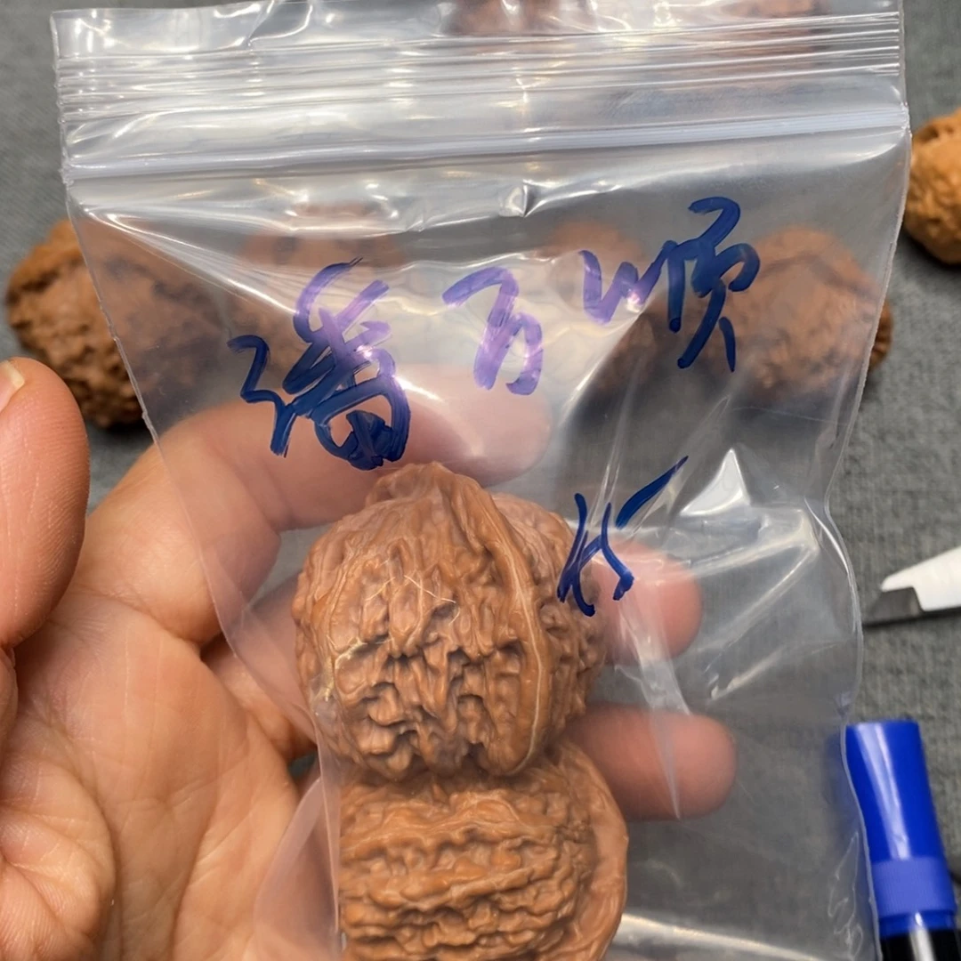 潘***顺吊坠文玩核桃四座楼