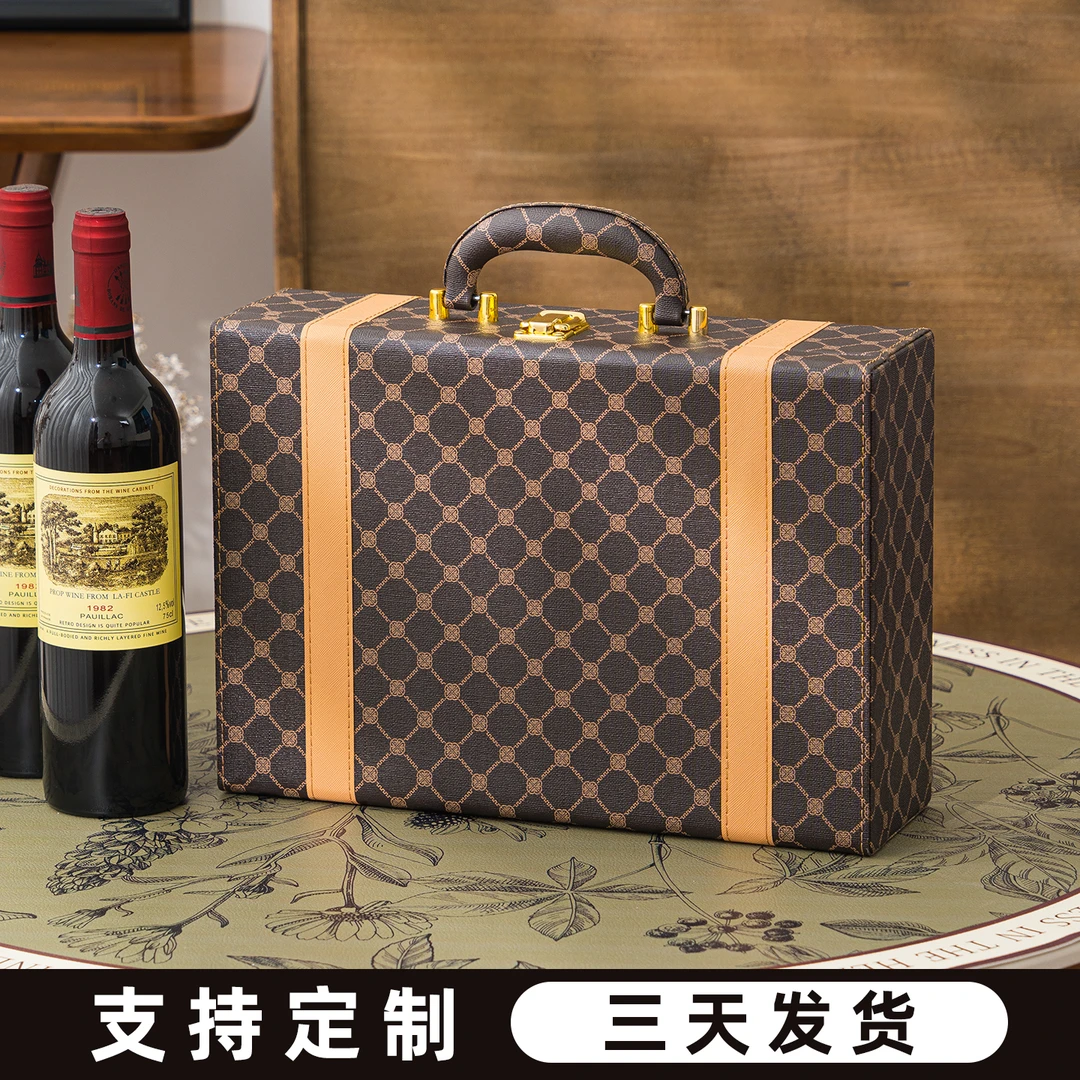 新款红酒包装礼盒空盒双支皮质葡萄酒礼盒双支装中秋送礼长辈定制