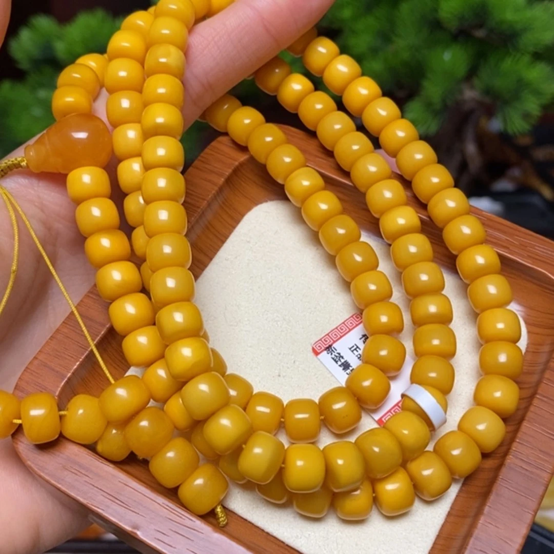 【闪购商品】手链蜜蜡未镶嵌手串