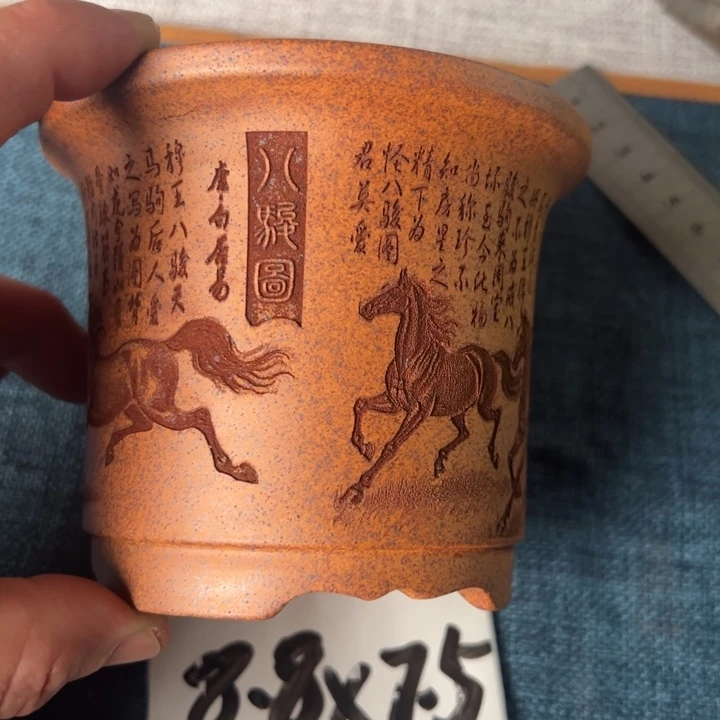 呜呜呜太好看太好看花