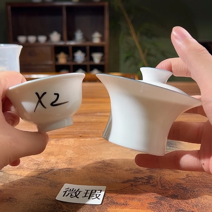 三钰堂茶器闪购链接