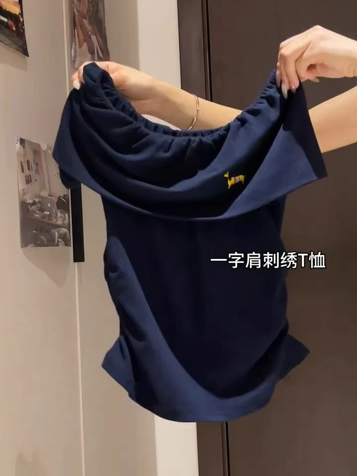 韩风chic一整套夏日穿搭套装一字肩短袖T恤黄色蓬蓬半身裙两件套
