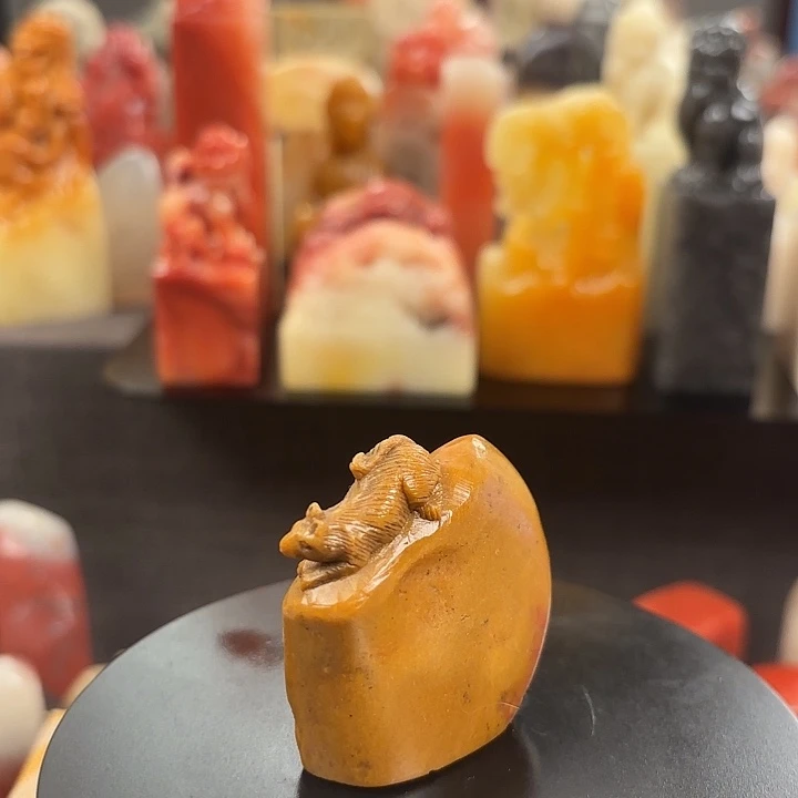 印石昌化石寿山石