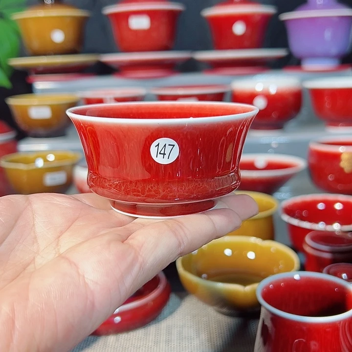 景德镇玉郎亭陶瓷福利杯