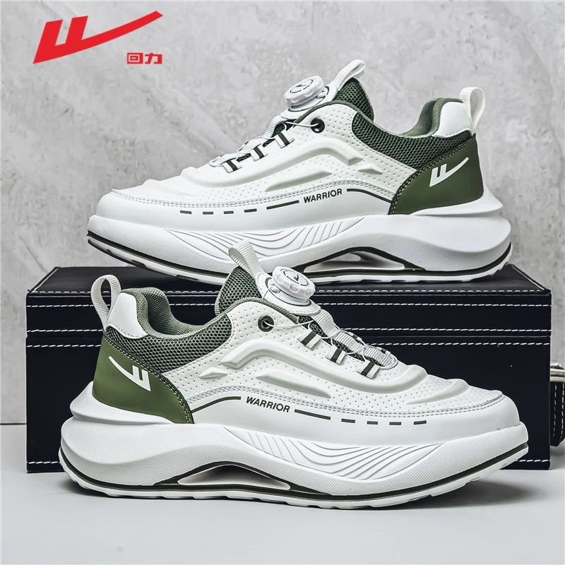 回力鞋子男鞋秋季2025新款旋转纽扣运动鞋男士增高厚底休闲鞋男款