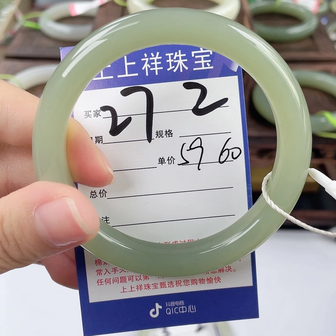 和田玉手镯未镶嵌