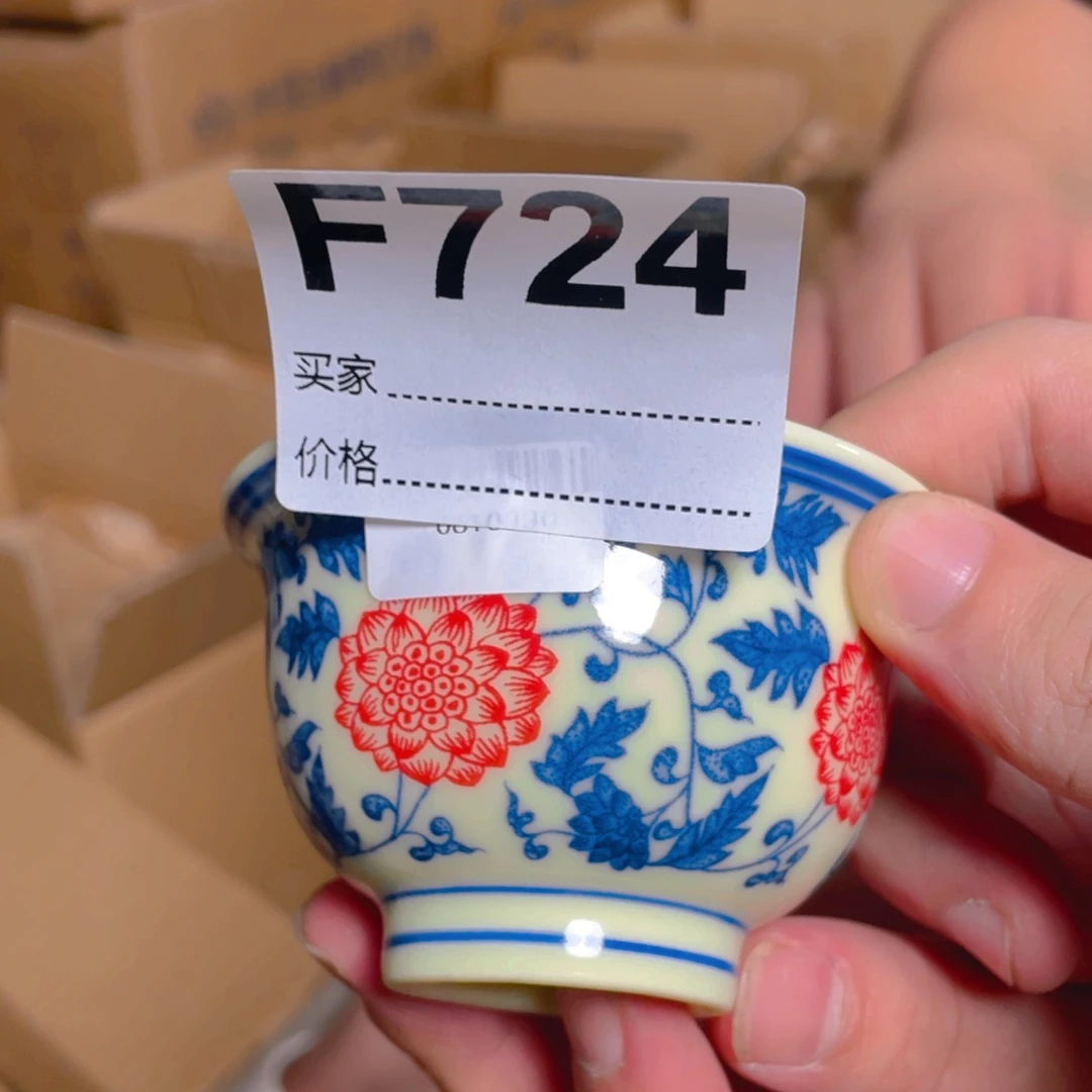 摆件F724陶瓷陶瓷陶瓷