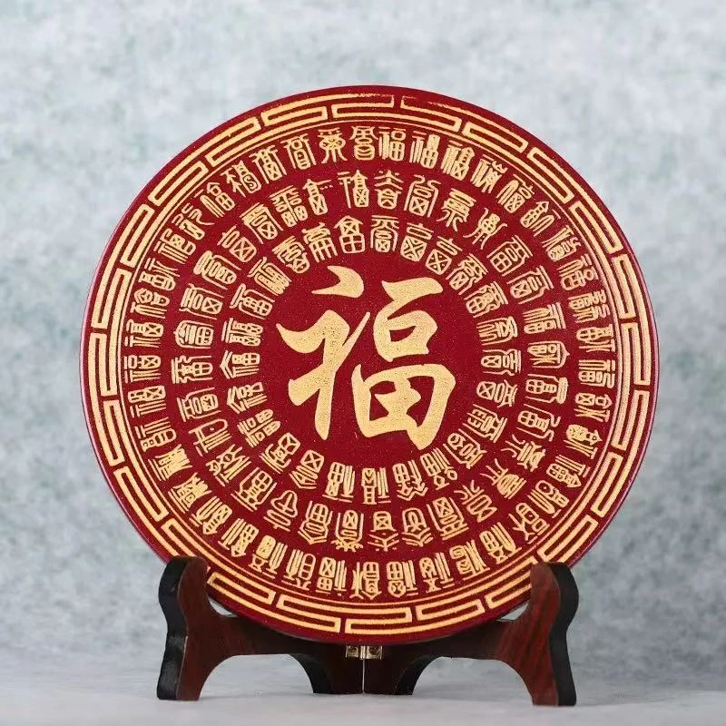 百福盘  精致摆件